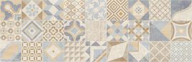Azulejera Cerámica Cordobesa S.L. azulejos decorativos para baño y cocina DUNE